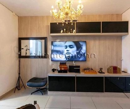 Foto 3 do(a) Apartamento de 1 quartos à venda em Barra Funda, São Paulo