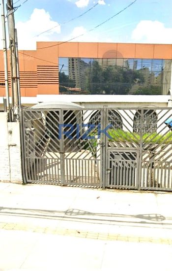 Foto 1 do(a) Sala / Conjunto Comercial false à venda em Vila Monumento, São Paulo