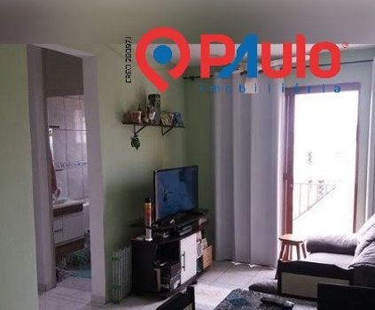 Foto 2 do(a) Apartamento de 2 quartos à venda em Glebas Califórnia, Piracicaba