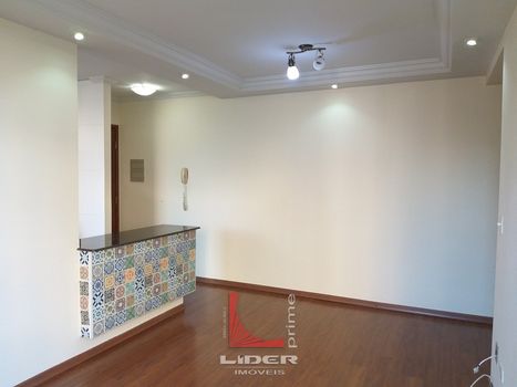 Foto 2 do(a) Apartamento de 2 quartos à venda em Residencial das Ilhas, Bragança Paulista