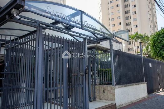 Foto 25 do(a) Apartamento de 2 quartos à venda em Nossa Senhora do Ó, São Paulo