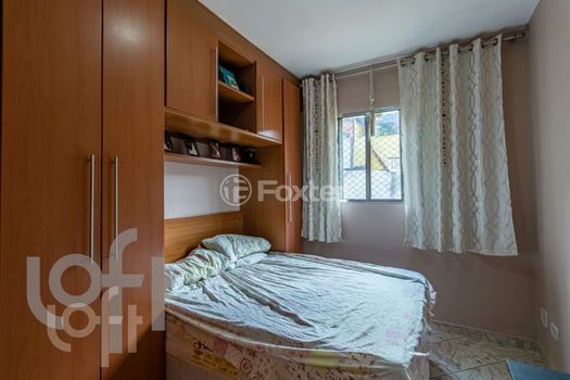 Foto 4 do(a) Apartamento de 2 quartos à venda em Parque Ipê, São Paulo