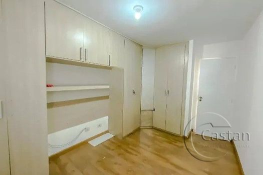 Foto 12 do(a) Apartamento de 2 quartos à venda em Água Rasa, São Paulo