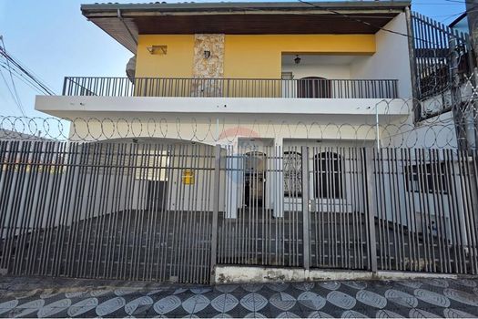 Foto 1 do(a) Casa de 5 quartos à venda em Jardim Paulistano, Sorocaba