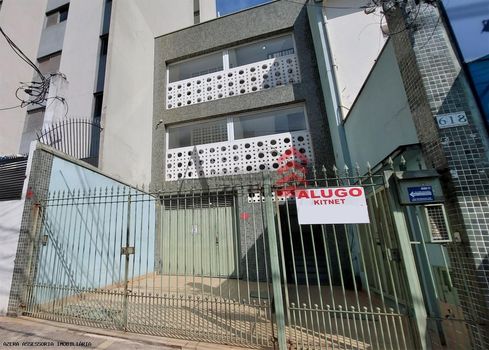 Foto 2 do(a) Sala / Conjunto Comercial de 14 quartos à venda em Bela Vista, São Paulo