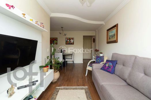 Foto 10 do(a) Apartamento de 2 quartos à venda em Chácara Inglesa, São Paulo