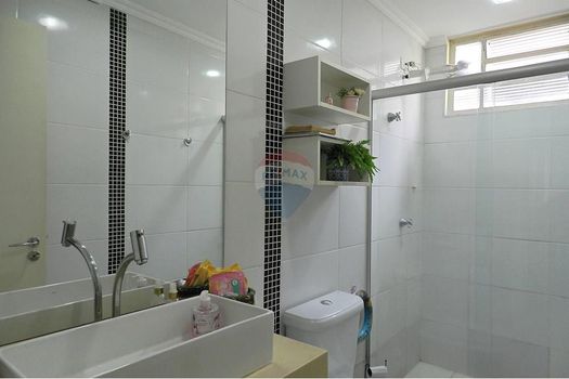 Foto 24 do(a) Apartamento de 2 quartos à venda em Jardim Paulista, Ribeirão Preto