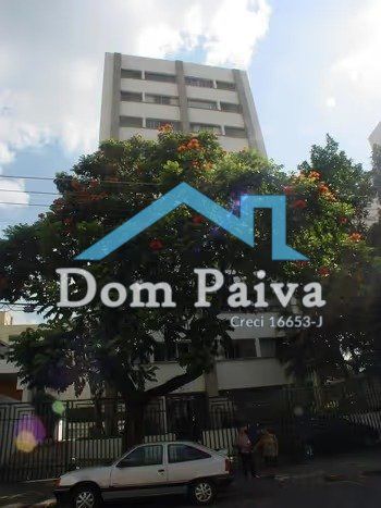 Foto 33 do(a) Apartamento de 1 quartos à venda em Vila Clementino, São Paulo