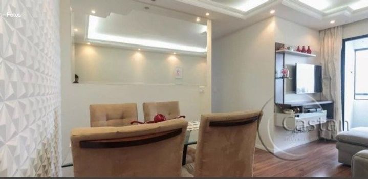 Foto 2 do(a) Apartamento de 2 quartos à venda em Vila Bertioga, São Paulo