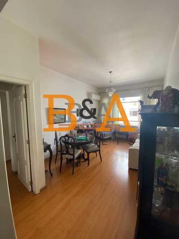 Foto 2 do(a) Apartamento de 2 quartos à venda em Botafogo, Rio de Janeiro