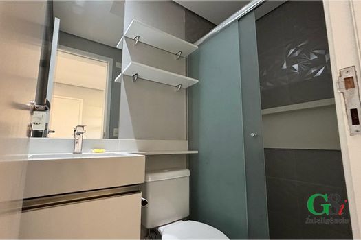 Foto 28 do(a) Apartamento de 4 quartos à venda em Vila Bertioga, São Paulo
