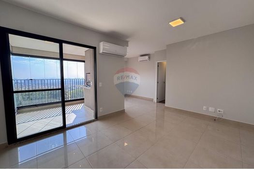 Foto 2 do(a) Apartamento de 2 quartos à venda em Quinta da Primavera, Ribeirão Preto