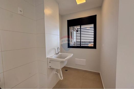 Foto 6 do(a) Apartamento de 2 quartos à venda em Quinta da Primavera, Ribeirão Preto