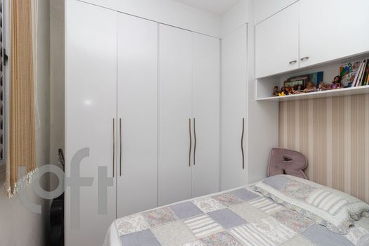 Foto 25 do(a) Apartamento de 2 quartos à venda em Vila Zefira, São Paulo