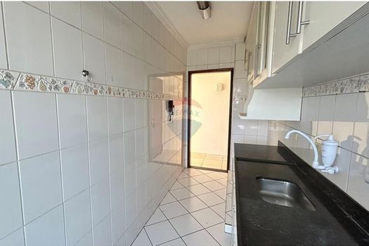 Foto 3 do(a) Apartamento de 2 quartos à venda em Recanto, Americana