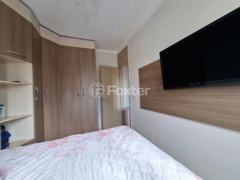 Foto 6 do(a) Apartamento de 2 quartos à venda em Campos Elíseos, Ribeirão Preto