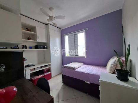 Foto 9 do(a) Apartamento de 2 quartos à venda em Campos Elíseos, Ribeirão Preto