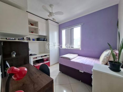 Foto 12 do(a) Apartamento de 2 quartos à venda em Campos Elíseos, Ribeirão Preto