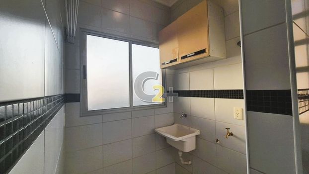 Foto 7 do(a) Apartamento de 2 quartos à venda em Jardim Urano, São José do Rio Preto