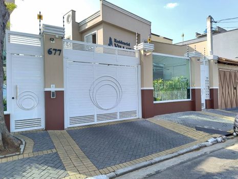 Foto 20 do(a) Casa em Condomínio de 2 quartos à venda em Vila Ré, São Paulo