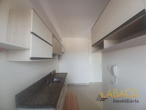 Foto 13 do(a) Apartamento de 2 quartos à venda em Residencial Parati, São Carlos
