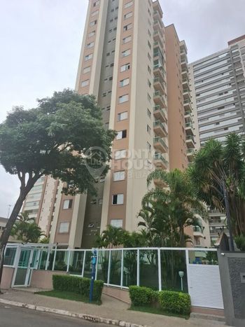 Foto 1 do(a) Apartamento de 2 quartos à venda em Vila Gumercindo, São Paulo