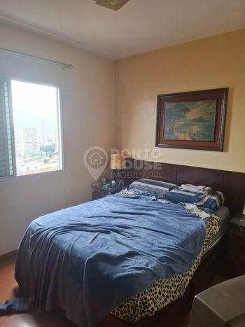 Foto 6 do(a) Apartamento de 2 quartos à venda em Vila Gumercindo, São Paulo