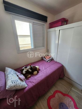 Foto 11 do(a) Casa em Condomínio de 2 quartos à venda em Vila Gustavo, São Paulo