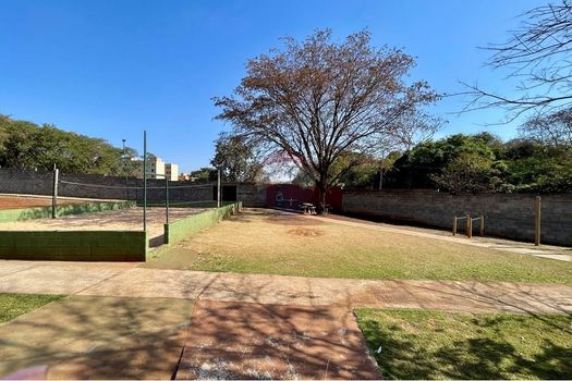 Foto 18 do(a) Apartamento de 2 quartos à venda em Geraldo Correia de Carvalho, Ribeirão Preto