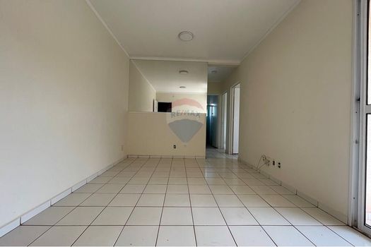 Foto 2 do(a) Apartamento de 2 quartos à venda em Geraldo Correia de Carvalho, Ribeirão Preto