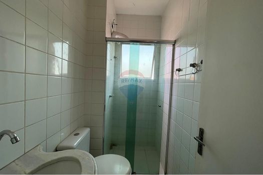 Foto 11 do(a) Apartamento de 2 quartos à venda em Geraldo Correia de Carvalho, Ribeirão Preto