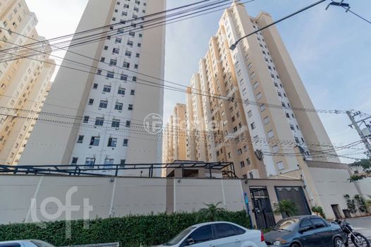 Foto 30 do(a) Apartamento de 2 quartos à venda em Vila Plana, São Paulo