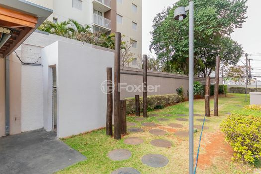 Foto 11 do(a) Apartamento de 2 quartos à venda em Vila Guilherme, São Paulo