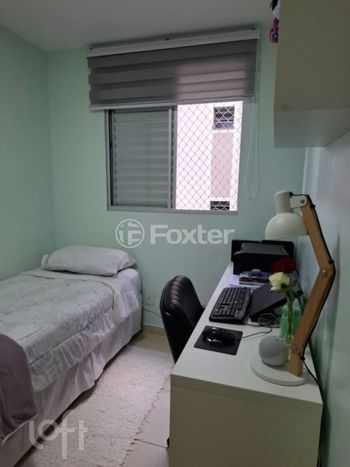 Foto 4 do(a) Apartamento de 2 quartos à venda em Jardim Leonor, São Paulo