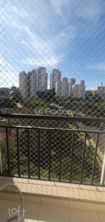 Foto 2 do(a) Apartamento de 2 quartos à venda em Vila Roque, São Paulo