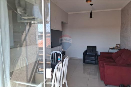 Foto 14 do(a) Apartamento de 2 quartos à venda em Parque Nova Carioba, Americana