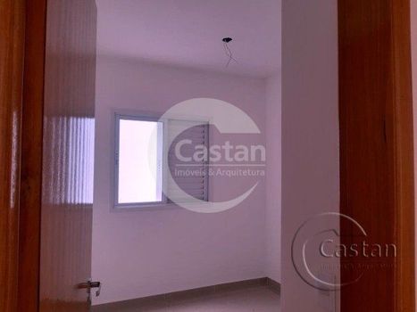 Foto 13 do(a) Apartamento de 2 quartos à venda em Guaiaúna, São Paulo