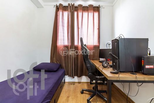 Foto 4 do(a) Apartamento de 2 quartos à venda em Vila Santa Catarina, São Paulo
