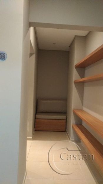 Foto 40 do(a) Apartamento de 2 quartos à venda em Sítio da Figueira, São Paulo
