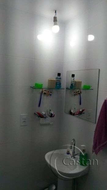 Foto 18 do(a) Apartamento de 2 quartos à venda em Sítio da Figueira, São Paulo