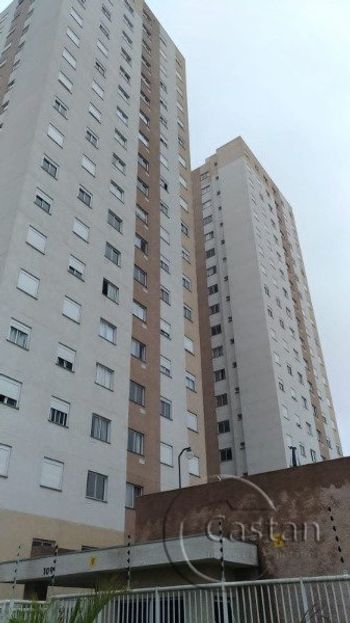 Foto 38 do(a) Apartamento de 2 quartos à venda em Sítio da Figueira, São Paulo