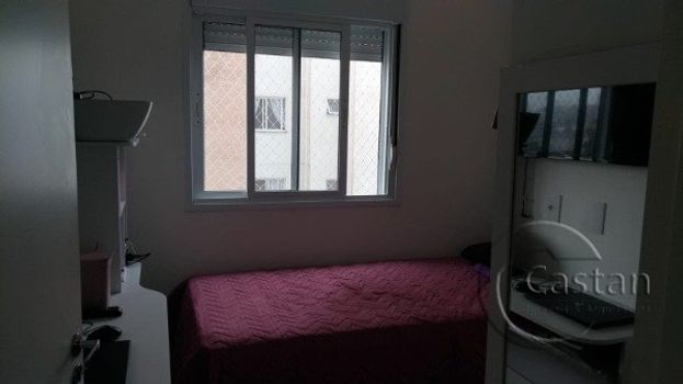 Foto 11 do(a) Apartamento de 2 quartos à venda em Sítio da Figueira, São Paulo