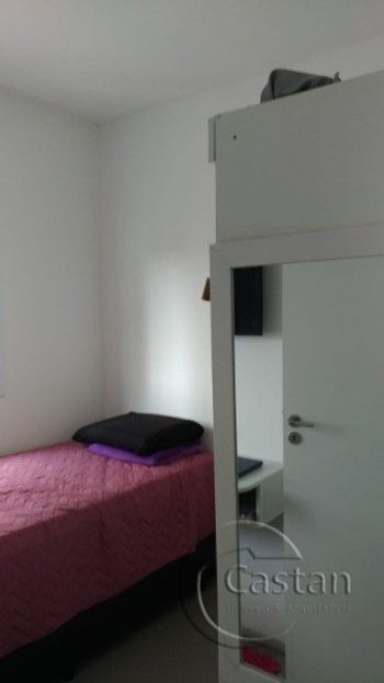 Foto 12 do(a) Apartamento de 2 quartos à venda em Sítio da Figueira, São Paulo