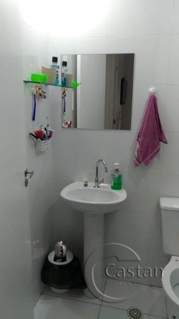 Foto 17 do(a) Apartamento de 2 quartos à venda em Sítio da Figueira, São Paulo
