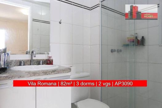 Foto 24 do(a) Cobertura de 3 quartos à venda em Vila Romana, São Paulo