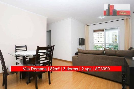 Foto 7 do(a) Cobertura de 3 quartos à venda em Vila Romana, São Paulo