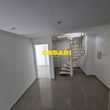 Foto 2 do(a) Cobertura de 2 quartos à venda em Casa Branca, Santo André