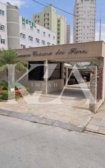 Foto 1 do(a) Apartamento de 3 quartos à venda em Jardim Santa Teresa, Jundiaí