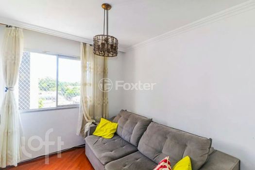 Foto 3 do(a) Apartamento de 3 quartos à venda em Chácara Santo Antônio (Zona Sul), São Paulo