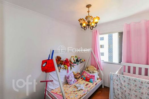 Foto 16 do(a) Apartamento de 3 quartos à venda em Chácara Santo Antônio (Zona Sul), São Paulo